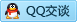 QQ在线咨询2726017450